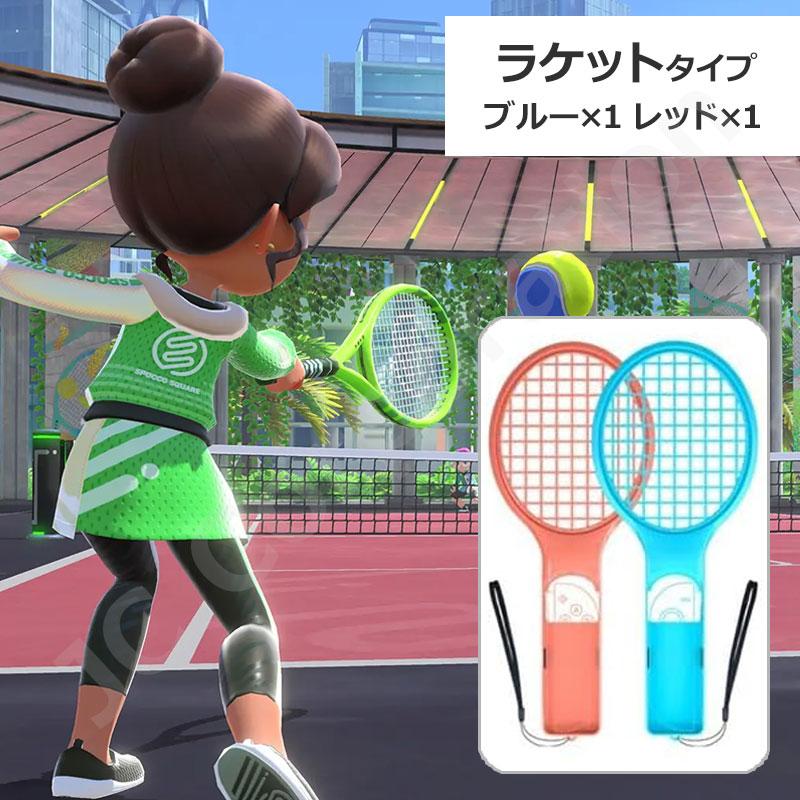 JCコーポレーション (ラッピングサービス) Switch2 Joy-Con2 対応