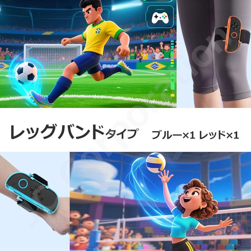 JCコーポレーション (ラッピングサービス) Switch2 Joy-Con2 対応