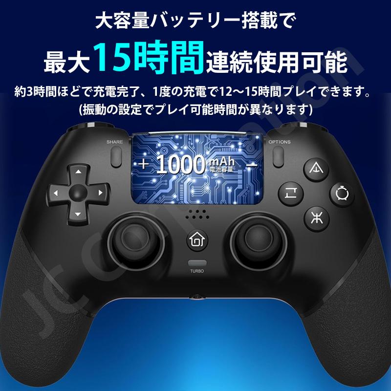 (ラッピング対応) PS5 PS4 PC 対応 ワイヤレスコントローラー Bluetooth ジャイロセンサー マクロ機能 背面ボタン 二重振動 FPS T48