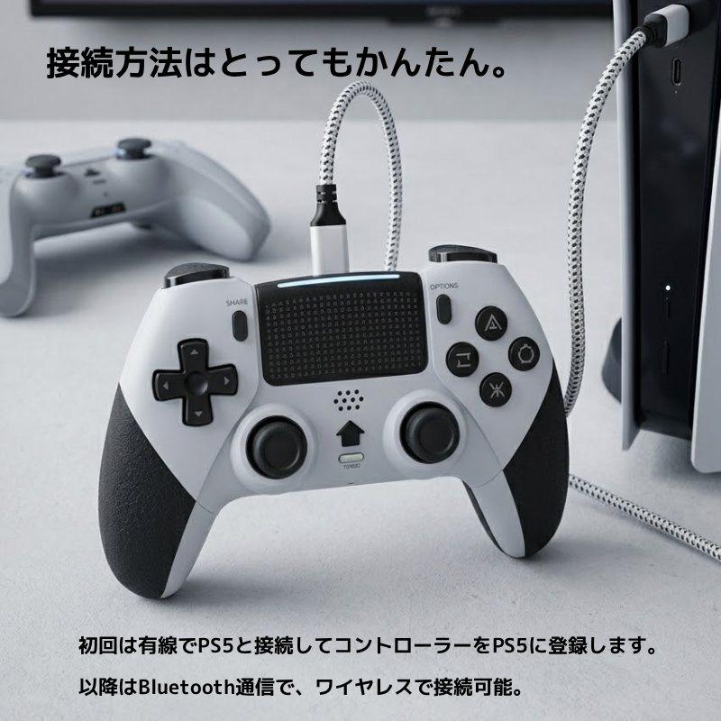 JCコーポレーション PS5 PC対応 ワイヤレス コントローラー Bluetooth