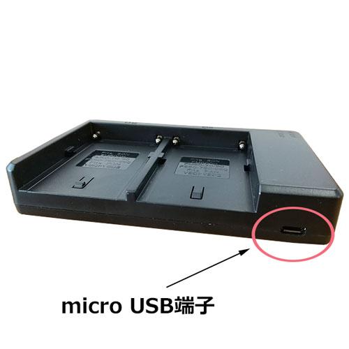 SONY np-970 ２個とバッテリーチャージャー SONY np-970 2個とバッテリーチャージャー Amazon.co.jp: NP-F970