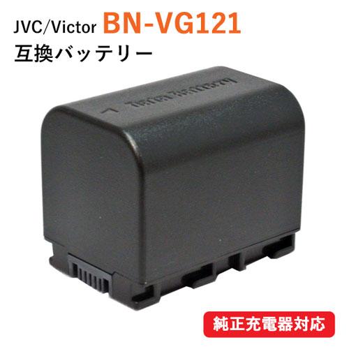 ビクター(JVC) BN-VG121 互換バッテリー VG107 VG114 VG121 VG138 対応（Yahoo!・iishop）