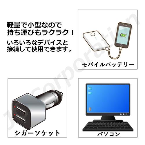 JCコーポレーション 充電器セット ニコン(NIKON) EN-EL3 / EN-EL3a