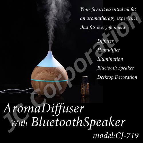 JCコーポレーション (ラッピング対応)加湿器 アロマディフューザー