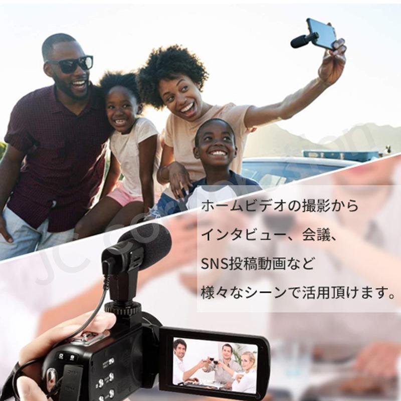 外付けマイク カメラ スマートフォン 対応 一眼レフ 単一指向性 外付けマイク カメラ スマートフォン 対応 一眼レフ 単一指向性