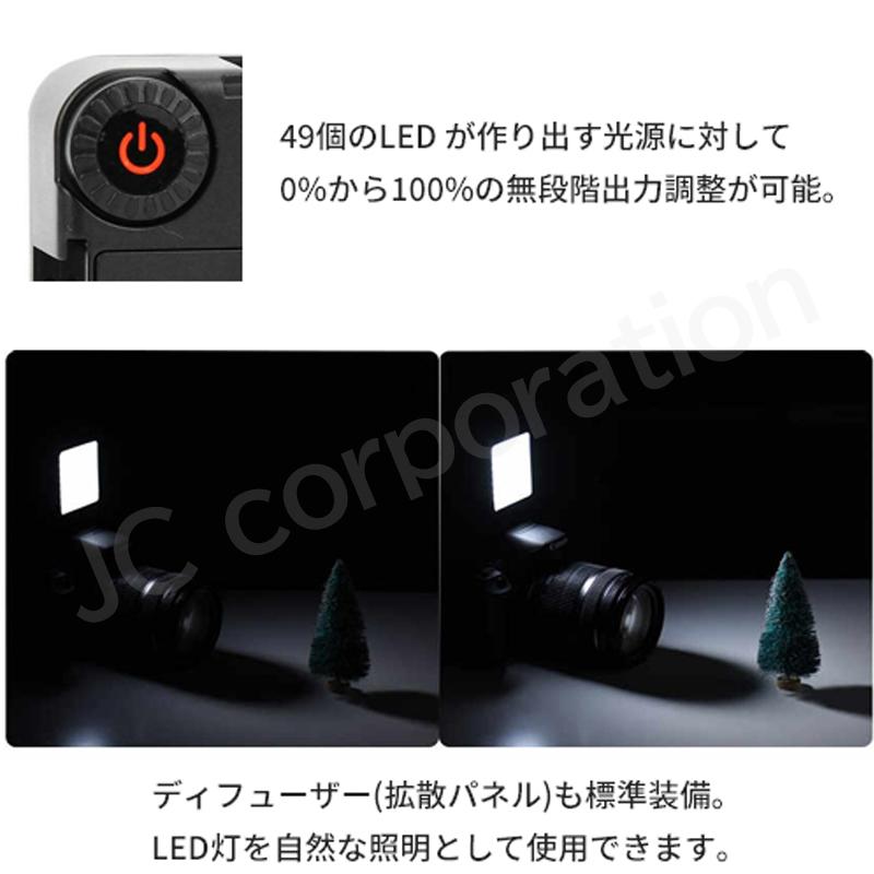 撮影用 LEDライト LED49灯タイプ 軽量 コンパクト (定形外郵便発送