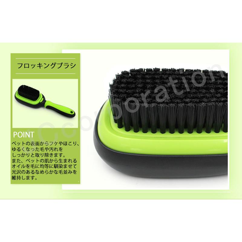 5in1 ペット用グルーミングブラシ ペットブラシ ブラシ 犬猫兼用