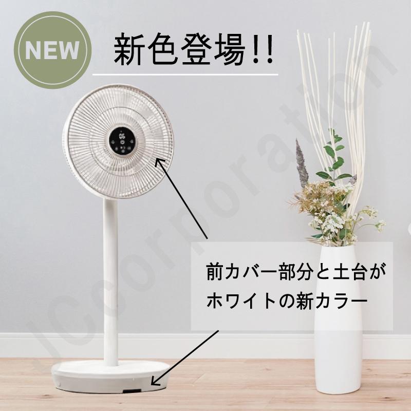 コードレス折りたためる首振り扇風機　コードレス　屋外　キャンプにも 楽天市場】扇風機 コンパクト 折りたたみ コードレス 折り畳み