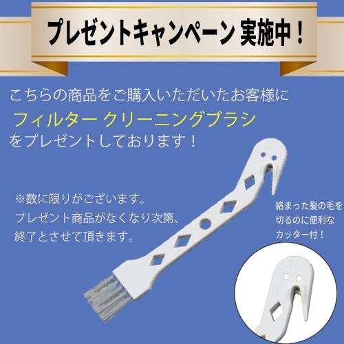 v8 （クリーニングブラシプレゼント）ダイソン対応 V8 シリーズ用