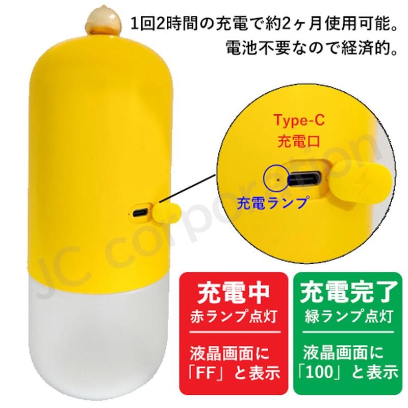 PEPSI ボトルディスペンサー イエロー PEPSI ボトルディスペンサー イエロー