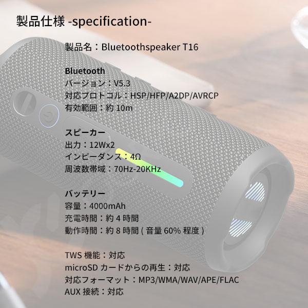 JCコーポレーション (ラッピング対応)プロジェクター fire502