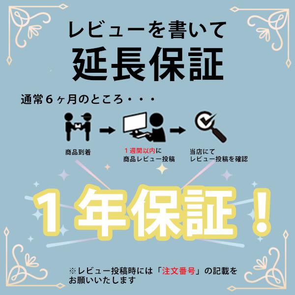 JCコーポレーション 【4/27-29限定☆ポイント5倍 JCコーポレーション 【4/27-29限定☆ポイント5倍