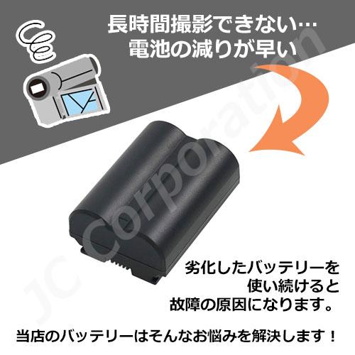 富士フィルム　X-T4用バッテリー　NP-W235 Fujifilm NP-W235 2200 mAh Li-IonRechargeable Battery for X-T4