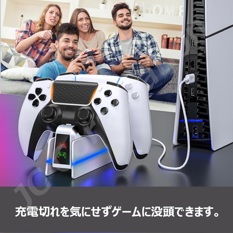 JCコーポレーション PlayStation5 PS5/PS5 Slim/PS5 Pro