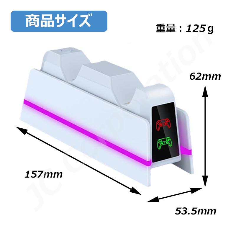 JCコーポレーション PlayStation5 PS5/PS5 Slim/PS5 Pro