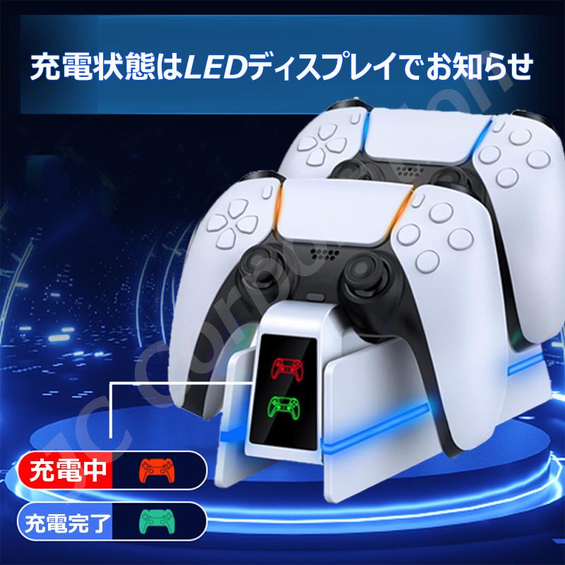 JCコーポレーション PlayStation5 PS5/PS5 Slim/PS5 Pro