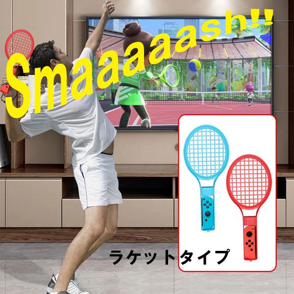 JCコーポレーション (ラッピングサービス)10in1 Joy-con対応