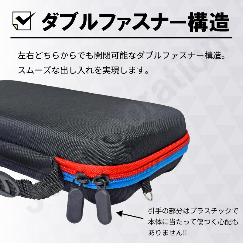 Switch+キャリングケースセット　ジャンク JCコーポレーション 【選べるセット】Nintendo Switch2 対応