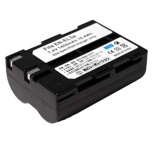 ニコン(NIKON) EN-EL3 / EN-EL3a 互換バッテリー|iishop2|02