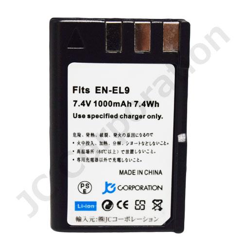 JCコーポレーション ニコン NIKON EN-EL9 EN-EL9a EN-EL9e 互換
