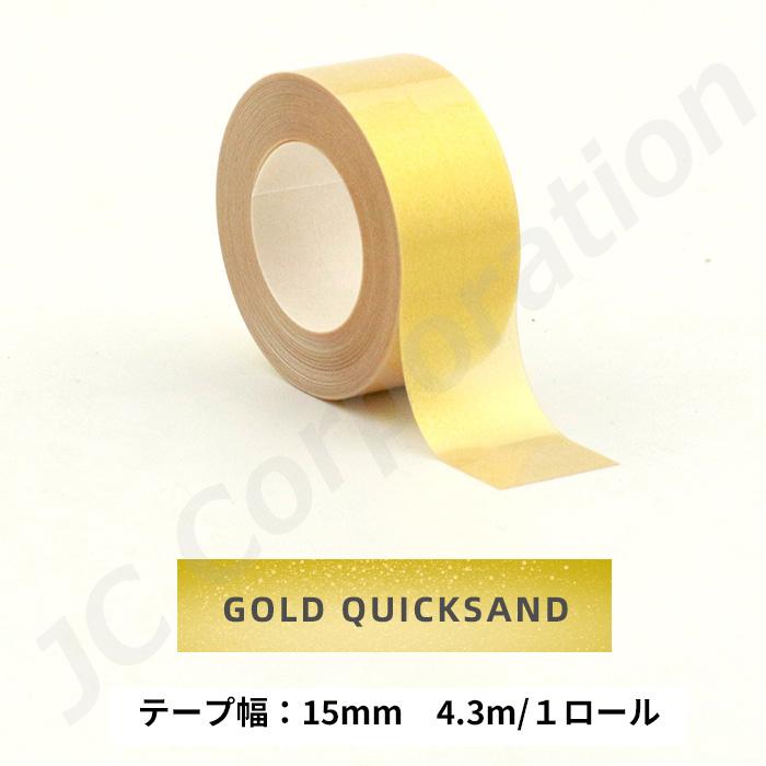 ラベルライター P12用 ラベルロール 特殊紙タイプ ゆうパケット便発送 ラベルプリンター ラベルシール 感熱式 連続 シール ラベル印刷 | JCコーポレーション | 02