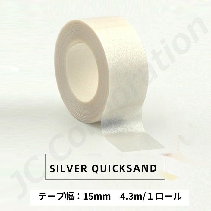 ラベルライター P12用 ラベルロール 特殊紙タイプ ゆうパケット便発送 ラベルプリンター ラベルシール 感熱式 連続 シール ラベル印刷 | JCコーポレーション | 03