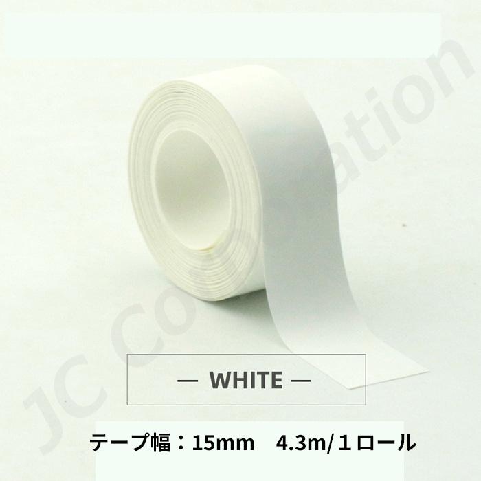 JCコーポレーション TETOMI ラベルライター P12 P50 対応 ラベルロール