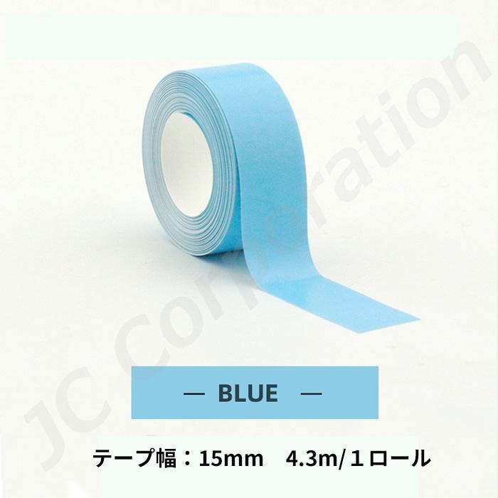 ラベルシール ホワイトリボン ジュエリーラベル ラベルライター専用 ラベルシール ホワイトリボン ジュエリーラベル ラベルライター専用