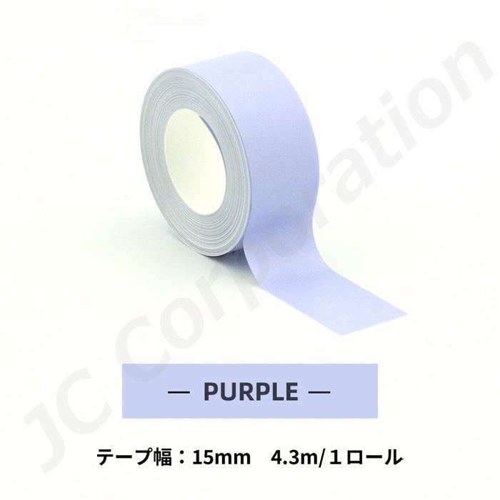 JCコーポレーション TETOMI ラベルライター P12 P50 対応 ラベルロール
