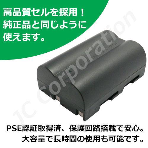 JCコーポレーション コニカミノルタ(KONICA MINOLTA) NP-400