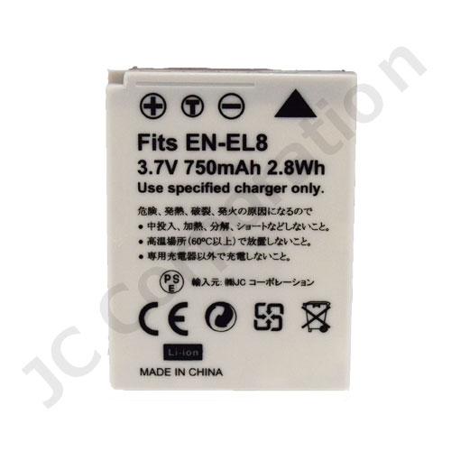2個セット ニコン(NIKON) EN-EL8 互換バッテリー コード 00043x2
