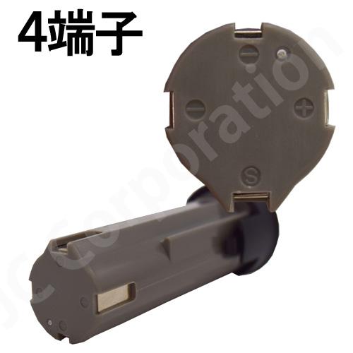 JCコーポレーション パナソニック 2.4V 2.0Ah 互換 バッテリー 2個