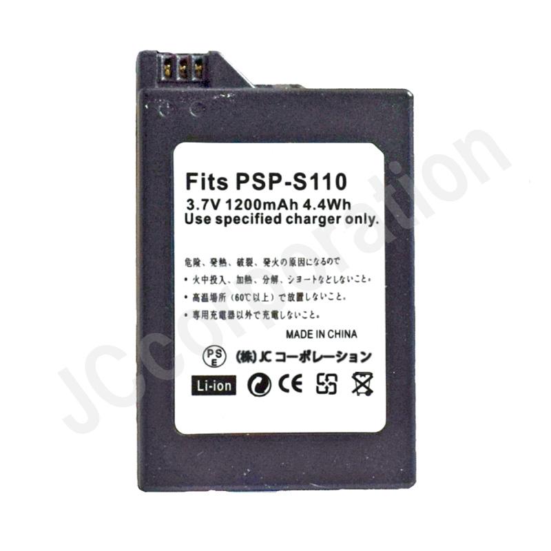 JCコーポレーション プレイステーション ポータブル (PSP-2000/3000用