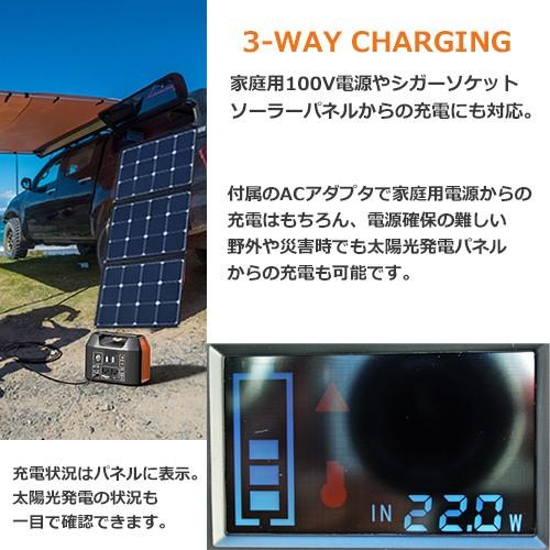 ポータブル電源 R500 大容量 mah 防災 蓄電池 発電機 停電 家庭用蓄電池 車中泊 ソーラー アウトドア キャンプ 災害 R500 Iishop 通販 Yahoo ショッピング