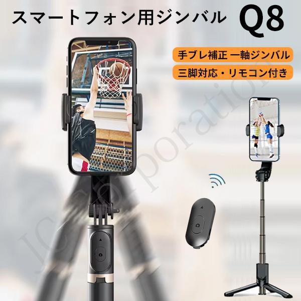 【早い者勝ち】Insta360 3m自撮り棒（三脚付） Amazon.co.jp: Insta360 Ultra Long (9.8 ft (3 m) Selfie Stick