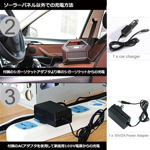 iieco ポータブル電源 S365 ＋ 60W 出力 ソーラーパネル セット 大容量