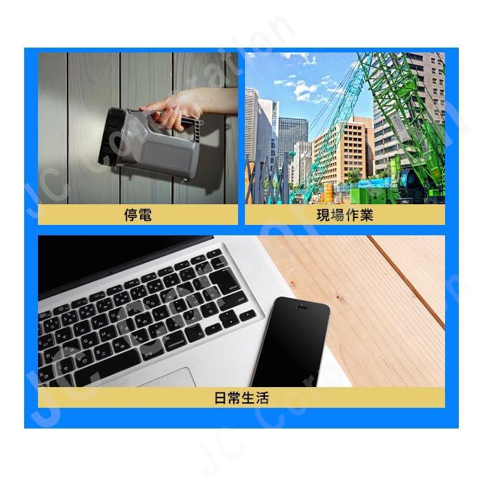 6/14・15限定！2000円OFFクーポン iieco ポータブル電源 s365 大容量