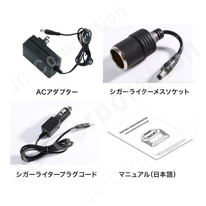 iieco ポータブル電源 S365 大容量 ac出力 usb出力 防災 非常用電源