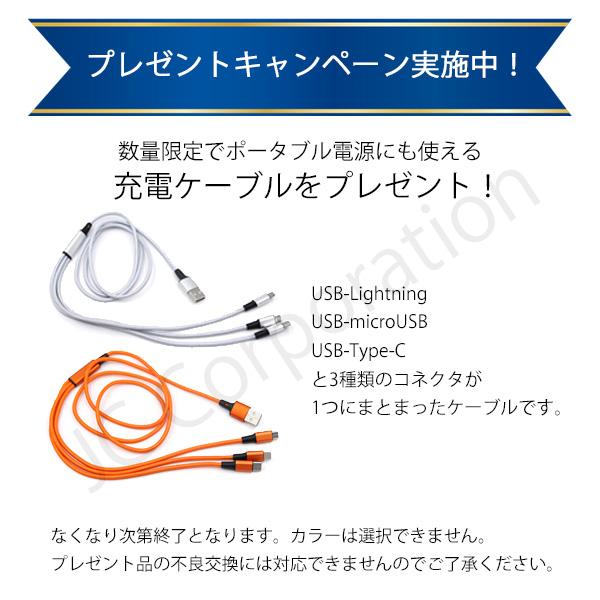 iieco ポータブル電源 S365 大容量 ac出力 usb出力 防災 非常用電源