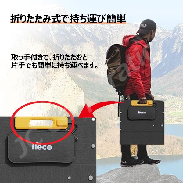 ポータブル電源 ＋ ソーラーパネル 蓄電池 セット 大容量 リチウム ac出力 防災 非常用電源 小型 usb バッテリー 防災 防水 単結晶 充電 折り畳み 07332-07608 |  | 05