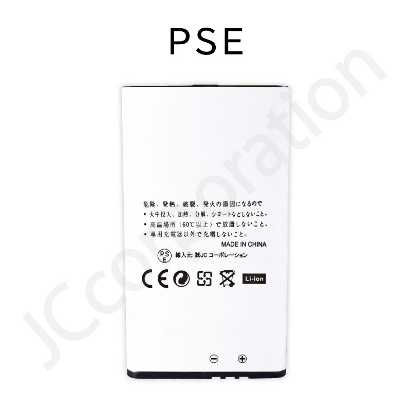 Newニンテンドー3DSLL　互換バッテリー SPR-003 ゲーム機バッテリー 任天堂対応 | ロワジャパン