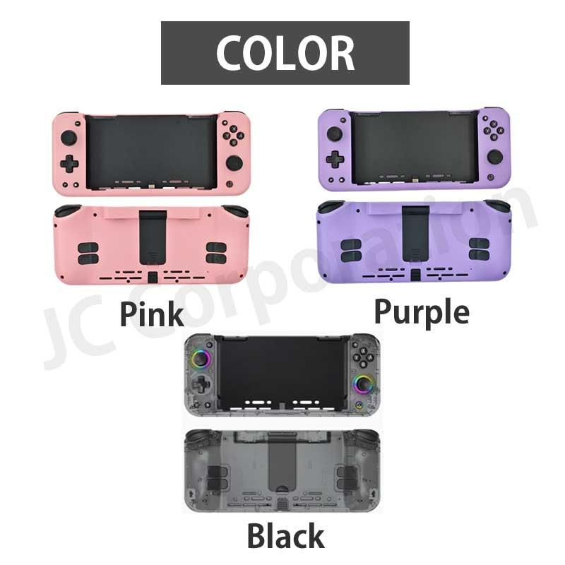 JCコーポレーション (ラッピング対応) 任天堂スイッチ 対応 ドック付き