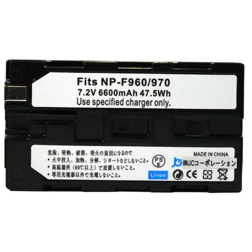 ソニー(SONY) NP-F930/NP-F960/NP-F970 互換バッテリー USB充電
