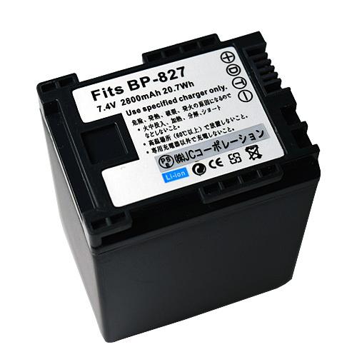 充電器セット キャノン(Canon) BP-827D 互換バッテリー （BP-808 / BP-819 / BP-827) (定形外郵便発送) コード 01125-01309｜iishop2｜08
