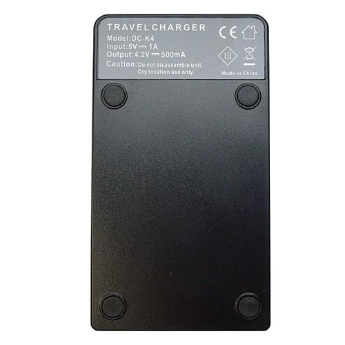充電器セット オリンパス(OLYMPUS) Li-10B / Li-12B 互換バッテリー ＋