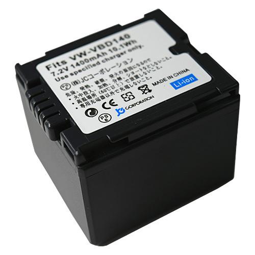 充電器セット 日立(HITACHI) DZ-BP14S / DZ-BP14SJ パナソニック 充電器セット 日立(HITACHI) DZ-BP14S / DZ-BP14SJ パナソニック