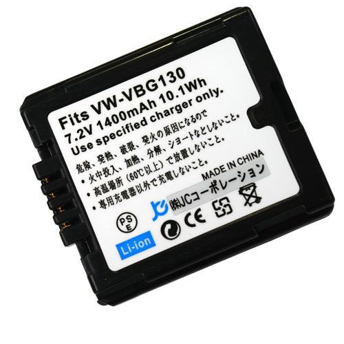 充電器セット パナソニック(Panasonic) VW-VBG130-K 互換バッテリー + 充電器(USBタイプ) コード 00388-00685｜iishop2｜09