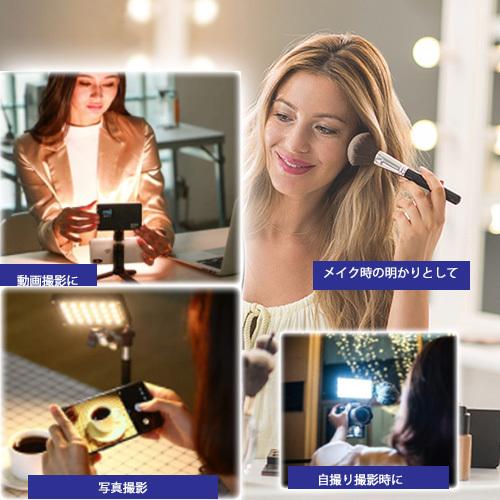撮影用 LEDライト LED120灯タイプ バッテリー内蔵で軽量 コンパクト 撮影時の補助光・照明用に　code:06236