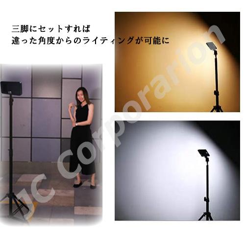 撮影用 LEDライト LED120灯タイプ バッテリー内蔵で軽量 コンパクト
