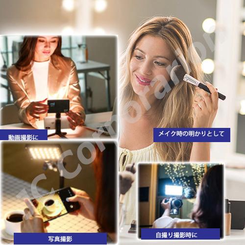 撮影用 LEDライト LED120灯タイプ バッテリー内蔵で軽量 コンパクト